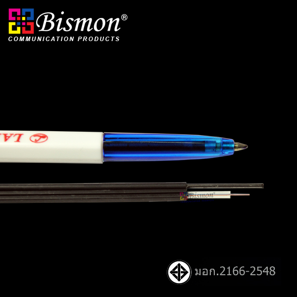 2 Core, Flat Cable, FRP Strength member, FTTH SM 9/125um (G.657A2)